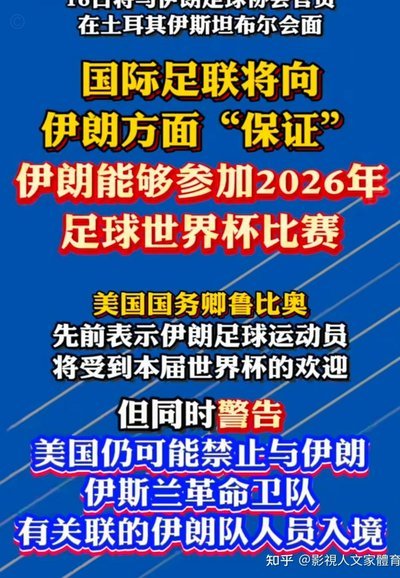巴西21届世界杯首战不败：传奇至今只差1934年失利一场