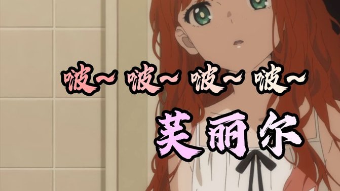 所谓董路动了职业青训蛋糕被打压其实是某些吸血鬼的一厢情愿