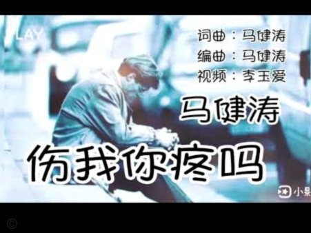 约旦是真不行，人都伤完了，感觉只有国足水平了