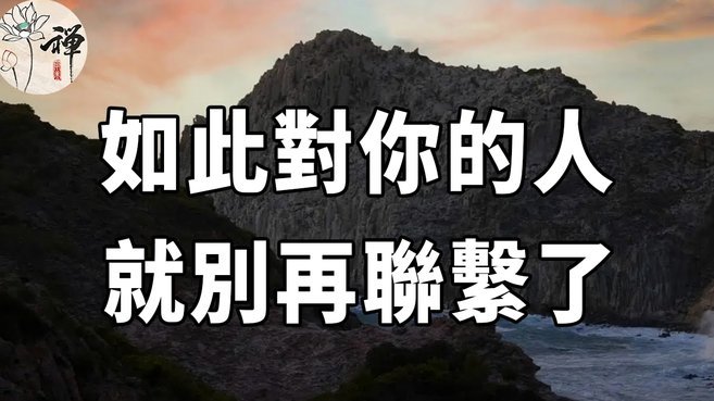 约旦是真不行，人都伤完了，感觉只有国足水平了