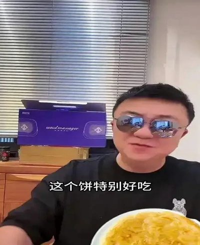 董路：中国足球的清道夫