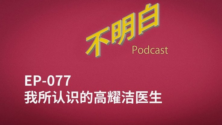 拉菲尼亚单刀挑射偏出，错失良机