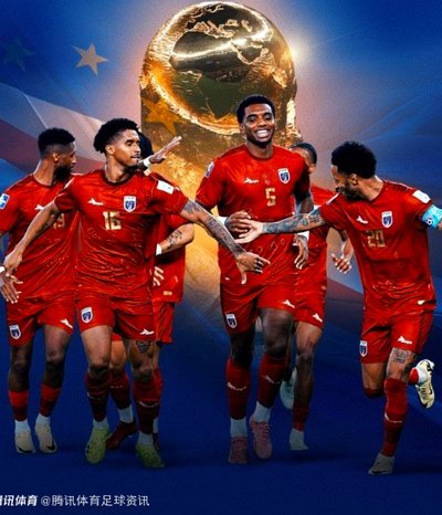 佛得角足协副主席：中国援建助力世界杯，将与国足热身