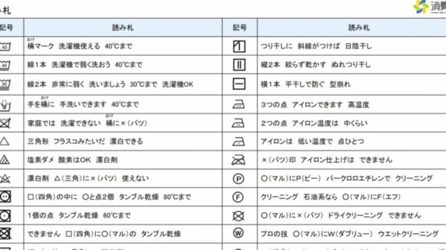 U17争取八强，亚运会争取四强，明年争取双冠军