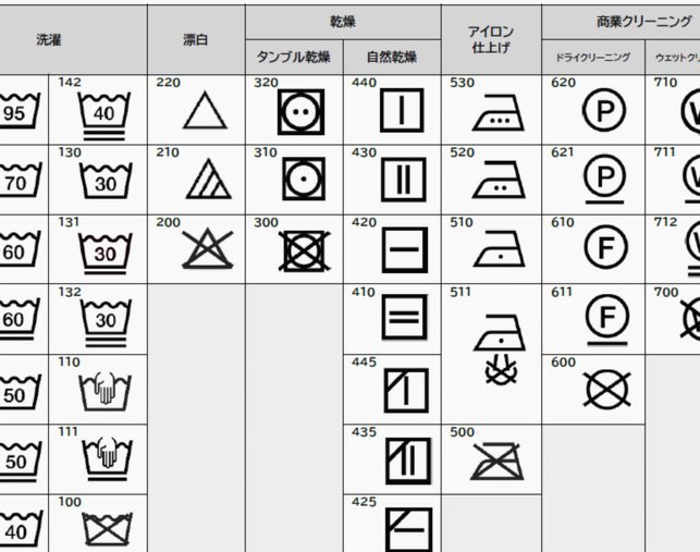 U17争取八强，亚运会争取四强，明年争取双冠军