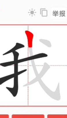 我先说个绝望的，区宠水平不够，20年后还只能在电子厂