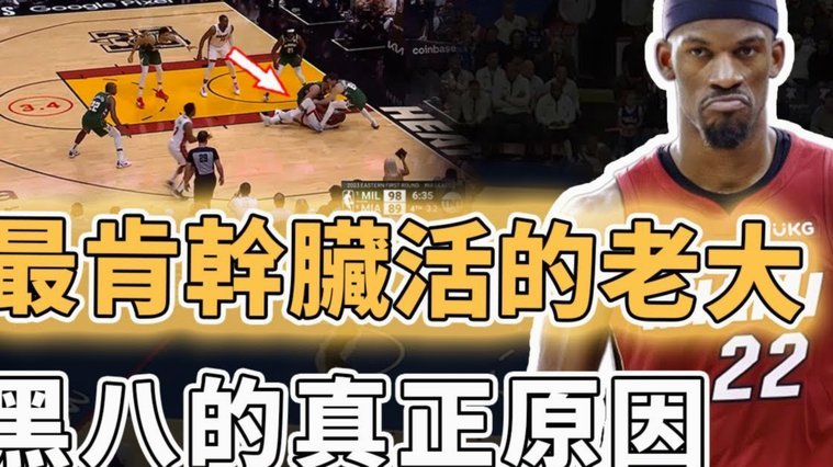 汤姆-布雷迪转发美国体育名场面：明天巴洛贡的进球也在上面