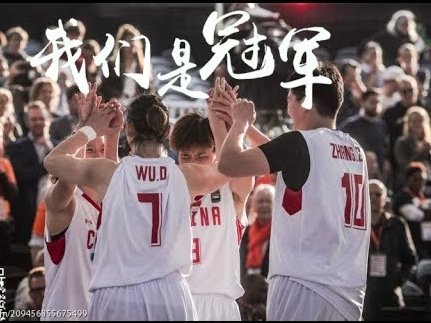 新浪竞彩专家招募中 篮彩专家符合条件优先录用