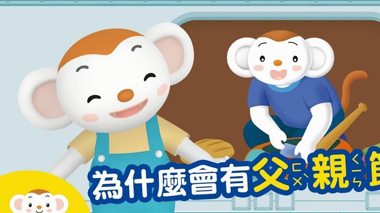 太阳报介绍萨卡家庭：母亲是会计师父亲是商人，哥哥也踢球
