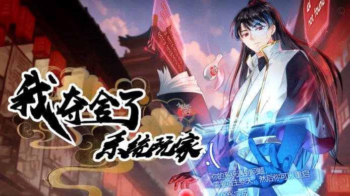 Chelsea 庆世俱杯夺冠周年：荣耀之夜 🌟