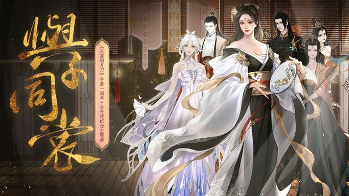 切尔西官方纪念世俱杯夺冠一周年：无法忘却的一天💙