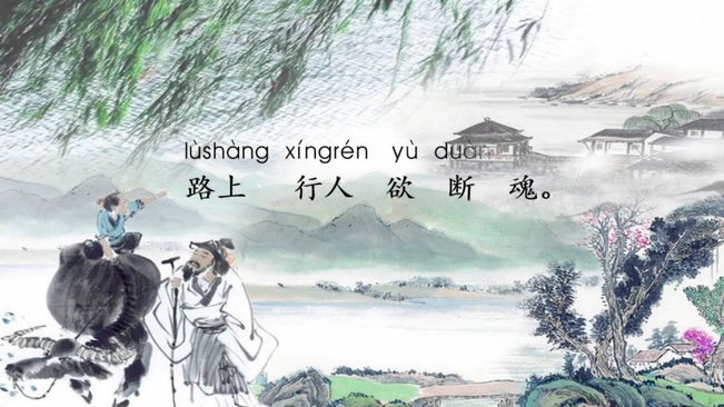 铁人转会费争议真相曝光 国安酝酿大动作