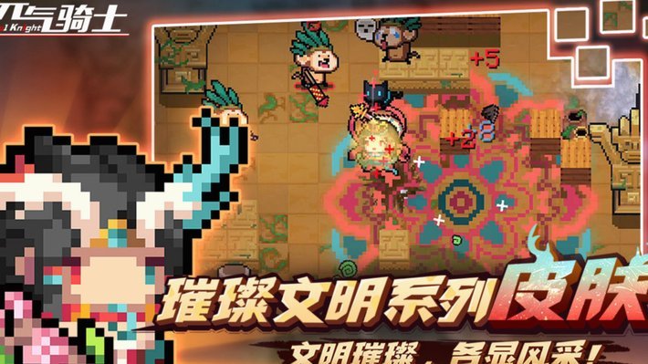 小罗社媒：我将在青岛观看解放者杯决赛