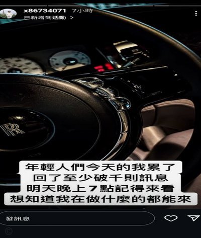 流量退去，又回到几千铁韭的时代了