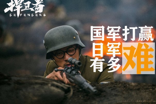 阿根廷队：蓝白战袍，誓与胜利同行！
