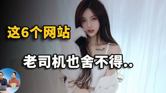 张琳芃辅导儿子作业，网友：这也理解当年的里皮了吧