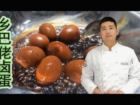 大厨究竟缺什么？