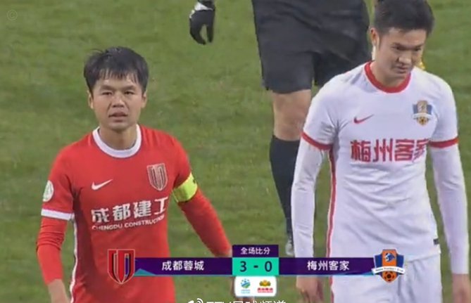 晋级也有麻烦！兰州与国安的足协杯时间撞车薛之谦演唱会
