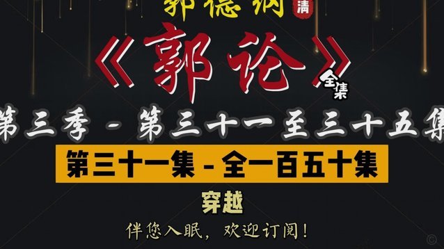 上海德比27323人现场观赏量创纪录