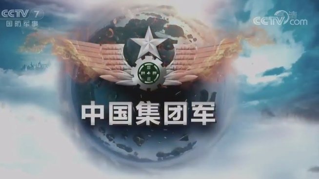 2034杯的那个亚洲明星联队是怎么回事？