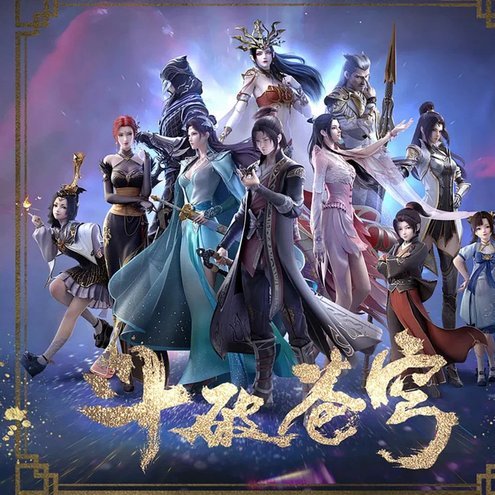 纳萨里奥：两年后或为中国队效力