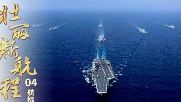 纳萨里奥：梦想为中国队而战，还差2年但希望有实现的那天