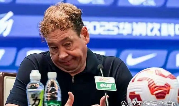 足球报谈斯卢茨基下课：一条道走到黑，那就是刚愎自用了