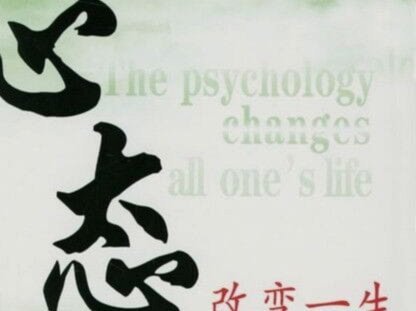 是不是真的？这么强恒大不要，让董路捡漏