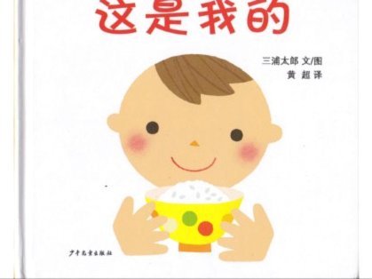 是不是真的？这么强恒大不要，让董路捡漏