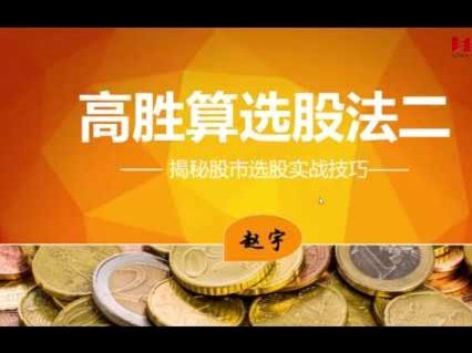 罗德里一心投皇马 巴萨无力承担转会费