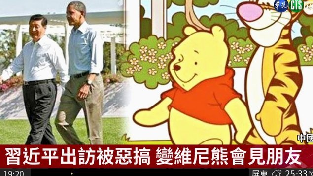 记者：维尼修斯和内马尔当年很像，都因不甘居人后而想离队