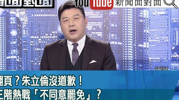 最新！董路未如期向姜景祺道歉，姜景祺方面请求强制执行！