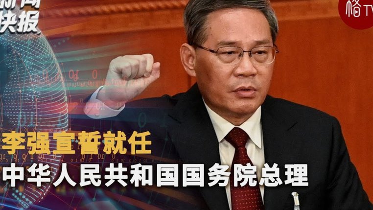 中国篮球未来三将：进攻新星吕孟洋、赵松源、魏祥鑫