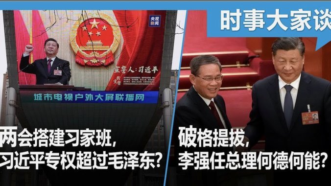 巴黎5000万欧签下费兰-托雷斯