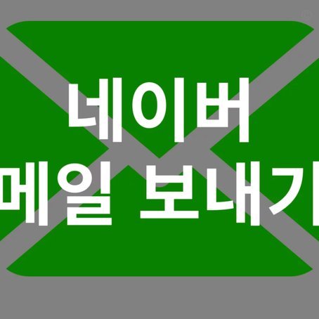 浮嶋敏：中国球员精神属性不差，但需适应高强度比赛