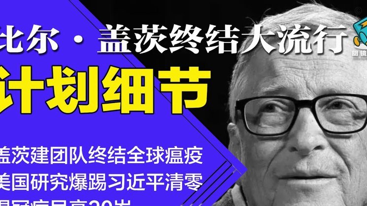 斯卢茨基：身心俱疲决定辞职；蒋圣龙选择静养未听专家建议