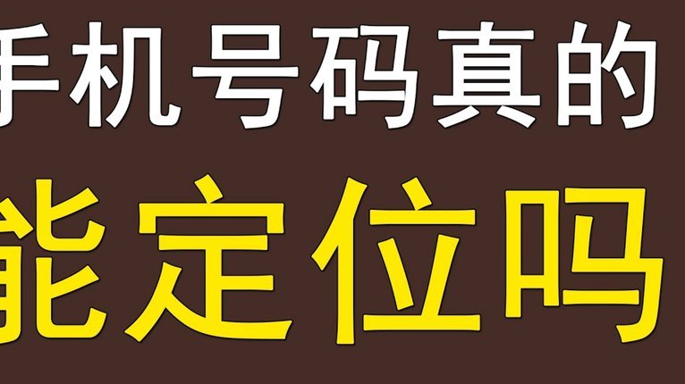乔治获莫耶斯信任，埃弗顿盼其成国脚