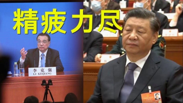 TA：前切尔西青训乔治获莫耶斯信任，埃弗顿相信他能成国脚