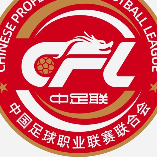 官方：中国联通冠名中国足球职业联赛VAR中心，签约至28年