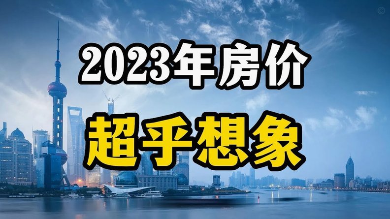 波尔图将再次报价米兰希门尼斯？细节曝光！