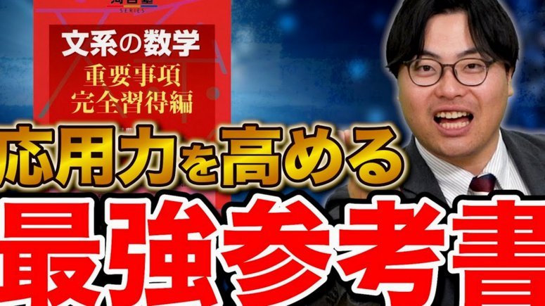 本土少帅“抢滩”国字号