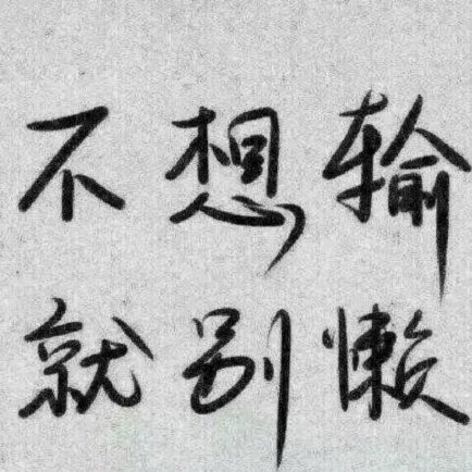 北青：本土教练批量上位，是国字号选帅思路的重要信号