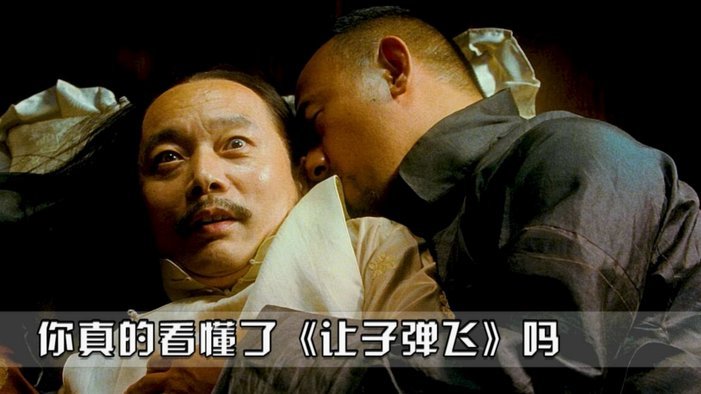 已经周二了，老二核弹爆了吗？