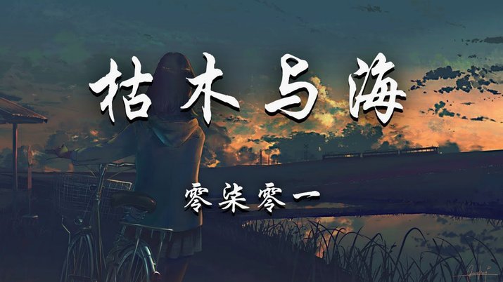 董路集训留洋的路子其实是对的