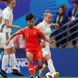 八年重聚新阵容：U20女足世青赛的突破之路