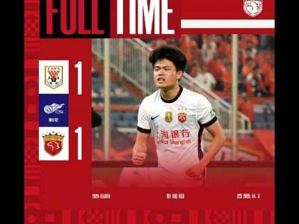 上港球员留洋韩国，赛场崭露头角
