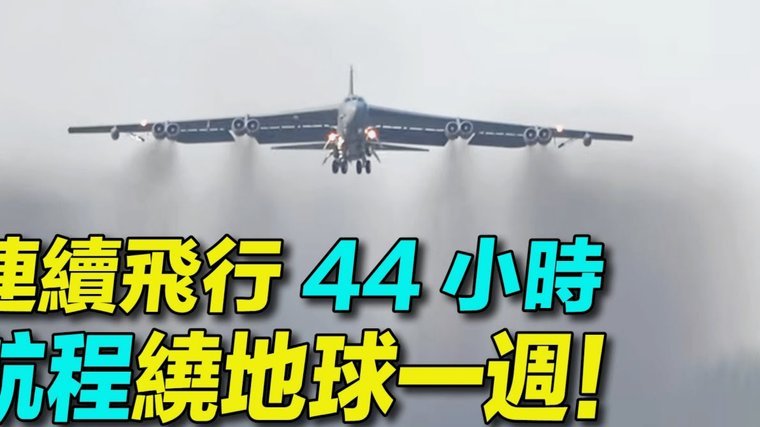 防守失误导致平局