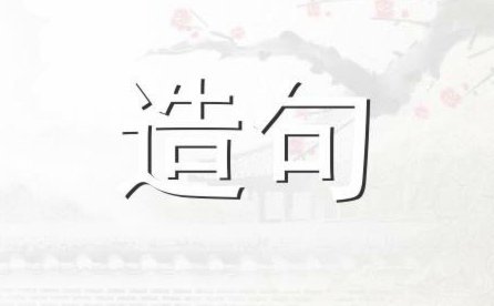刘凯源集锦：脚下拌蒜，还是有点糙