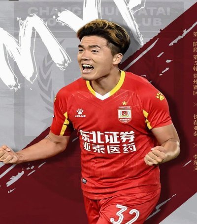 年仅25岁土甲新星陨落：回顾托尔加-卡伦德尔的悲剧人生