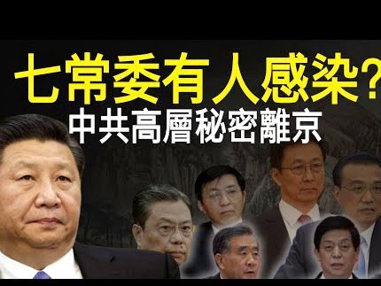 近4季非Big6对Big6拿分榜：布莱顿69分居首，维拉纽卡二三名289